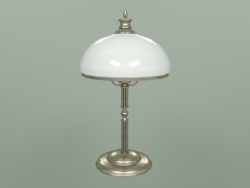Table lamp SORRENTO SOR-LGR-1 (P)