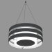 3d model Lámpara de techo Planet Ceiling Lamp - vista previa