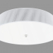 3d model luminaria de techo (C111012 6white) - vista previa