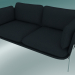 modèle 3D Sofa Sofa (LN2, 84x168 H 75cm, Pieds Chromés, Sunniva 2 192) - preview