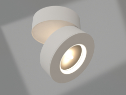 Lampe SP-MONA-SURFACE-R100-12W Day4000 (WH, 24 Grad)