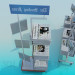 modèle 3D Compteurs pour journaux - preview