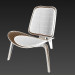 3 डी Shell Chair मॉडल खरीद - रेंडर