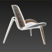 modèle 3D de Chaise coque acheter - rendu
