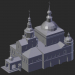 Modelo 3d Moscou Mosteiro Danilov. Igreja dos Santos Padres dos Sete Concílios Ecumênicos - preview