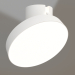 modèle 3D Lampe SP-RONDO-FLAP-R250-30W Day4000 (WH, 110°) - preview