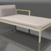 Modelo 3d Módulo de sofá, seção 2 direita (ouro) - preview