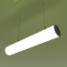 3d model Lighting fixture LINEAR O120 (750 mm) - preview