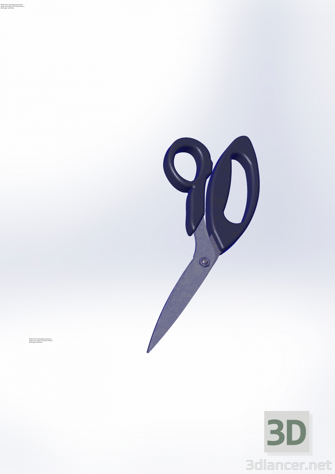 modello 3D di Forbici per tagliare i tessuti comprare - rendering