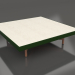 modello 3D Tavolino quadrato (Verde bottiglia, DEKTON Danae) - anteprima