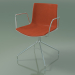 3D modeli Sandalye 0460 (döner, kolçaklı, ön kaplamalı, polipropilen PO00101) - önizleme