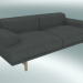 3d model Double sofa Compose (Remix 163) - preview