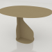 3 डी मॉडल कॉफ़ी टेबल प्लेन एस (टेराकोट) - पूर्वावलोकन