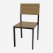 3d model Chair (dark) - preview