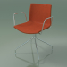 Modelo 3d Cadeira 0331 (giratória, com braços, com acabamento frontal, efeito teca) - preview