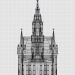 3d model Percha Iglesia Znamenskaya - vista previa