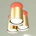 3d модель Точковий світильник BP 6345-3g (Золото) – превью