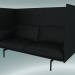 3D modeli Yüksek sırtlı çift kişilik kanepe Anahat (Rafine Siyah Deri, Siyah) - önizleme