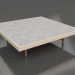 modello 3D Tavolino quadrato (Sabbia, DEKTON Kreta) - anteprima