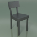 3d model Powder coated cast aluminum chair, outdoor InOut (23, Gray Lacquered Aluminum) - preview