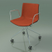 3D Modell Stuhl 0462 (4 Rollen, mit Armlehnen, mit Frontverkleidung, Polypropylen PO00109) - Vorschau