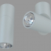 3d модель Накладной светодиодный светильник (DL18398 11WW-Alu) – превью