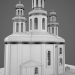 3d Церква православна модель купити - зображення