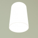 3d модель Точечный светильник 26182-1 BP NEW (Белый) – превью