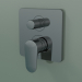 3D modeli Ankastre montaj için tek kollu banyo bataryası (34427330) - önizleme