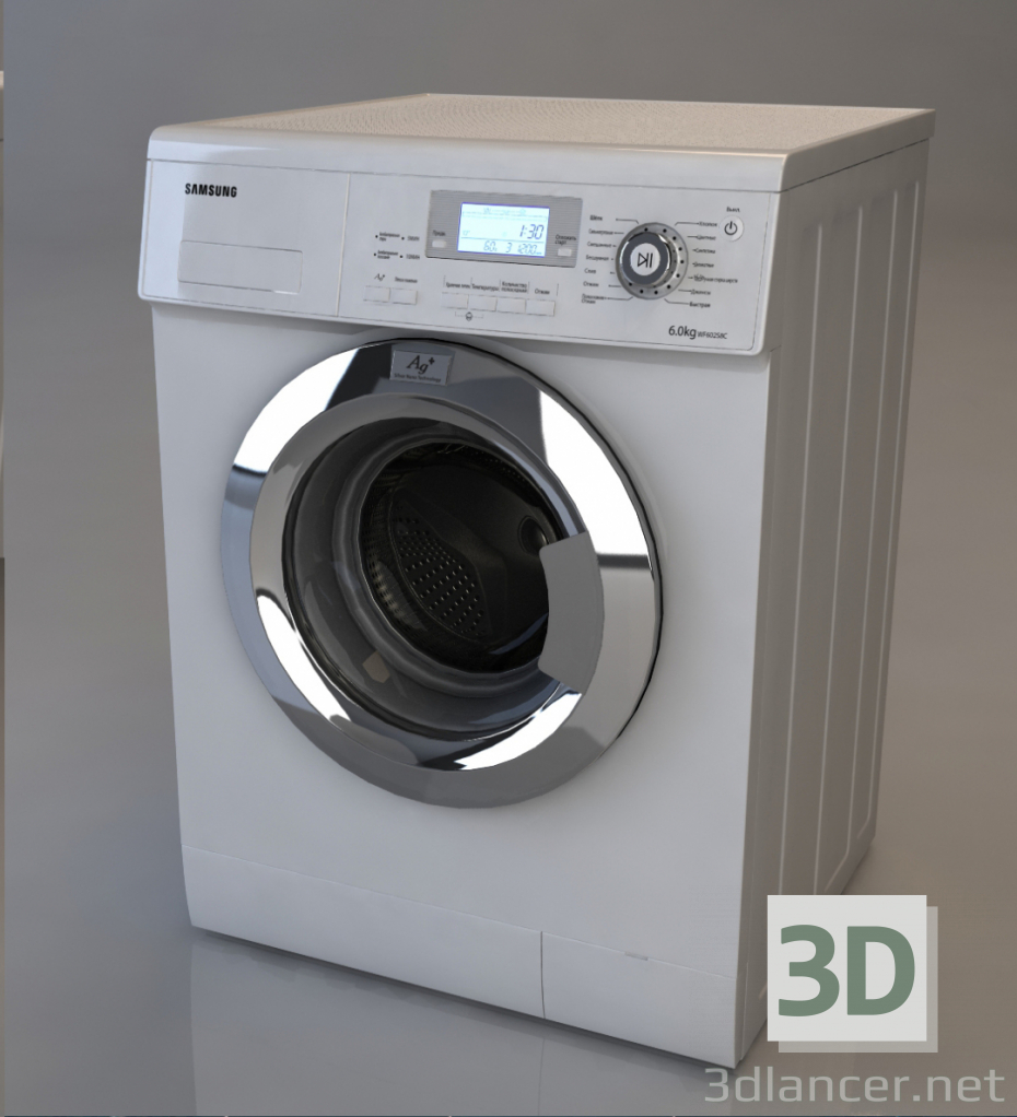 modello 3D di Lavatrice Samsung comprare - rendering
