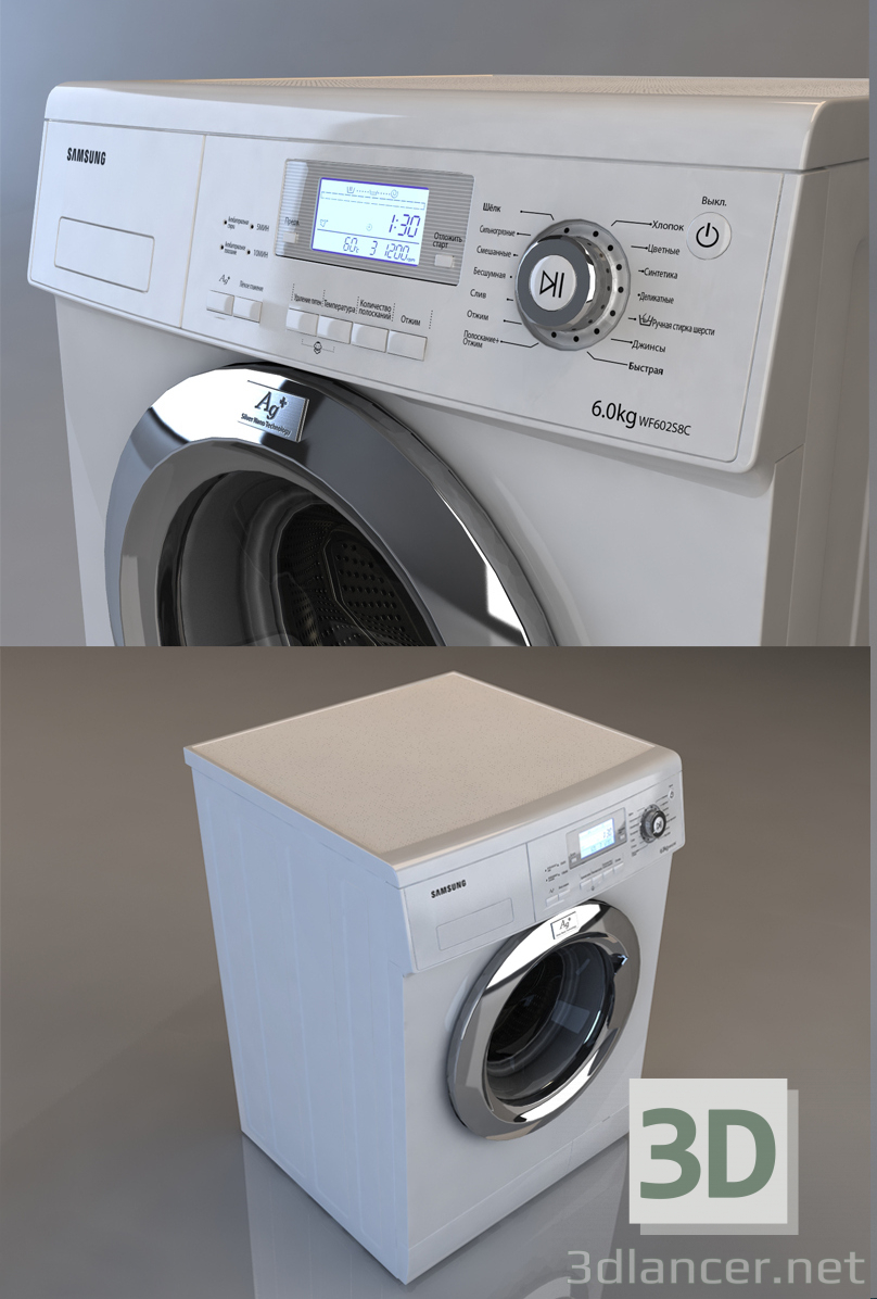 Samsung Waschmaschine 3D-Modell kaufen - Rendern