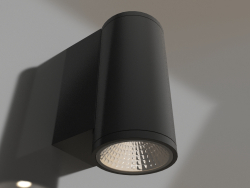 Lampe LGD-FORMA-WALL-R90-12W Warm3000 (GR, 44 Grad, 230V)