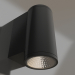 modèle 3D Lampe LGD-FORMA-WALL-R90-12W Warm3000 (GR, 44 degrés, 230V) - preview
