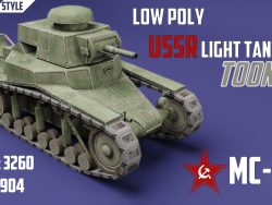 MC-1 USSR Toon Tank * Big *