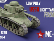 MC-1 URSS Toon tanque grande * *