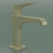 3d model Single lever basin mixer 130 (36110250, Brushed Gold Optic) - preview