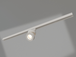 Lampe LGD-MONA-TRACK-4TR-R100-12W Weiß5000 (WH, 24 Grad)