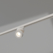 modello 3D Lampada LGD-MONA-TRACK-4TR-R100-12W Bianco5000 (WH, 24 gradi) - anteprima