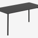 3d модель Обідній стіл IGGY (IDT007003000) – превью