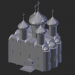 3D modeli Vologda. Ayasofya Katedrali - önizleme