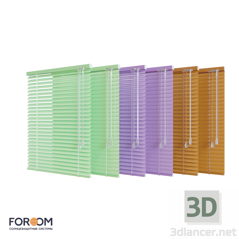 modèle 3D Stores horizontaux G-FORM - preview