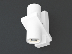 Surface-mounted wall-mounted LED light (DL18434_21WW-White)