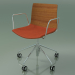 3D modeli Sandalye 0300 (5 tekerlekli, kolçaklı, koltukta yastık, tik görünümlü) - önizleme