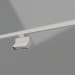 modello 3D Lampada LGD-LOFT-TRACK-4TR-S170-20W Day4000 (WH, 24 gradi) - anteprima