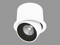 Luminaire à LED pivotant encastré (DL18432 11WW-R Dim blanc)