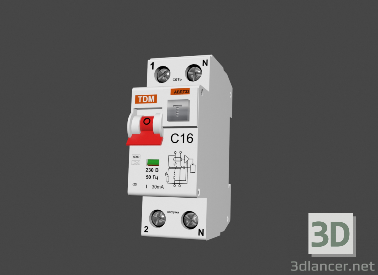 3d модель диференційний автомат захисту – превью