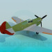 modèle 3D Avions légers - preview