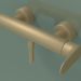 modèle 3D Mitigeur monocommande de douche pour installation apparente (34620140) - preview