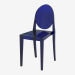 3D modeli Victoria Hayalet Sandalyesi - önizleme