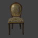 3d Класичний стілець модель купити - зображення